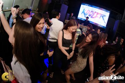 DJ Kooler (MY) | เดอะคลับ แอท คอย — photo 83