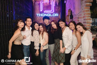 P-Hot at Thonglor Official — photo 1
