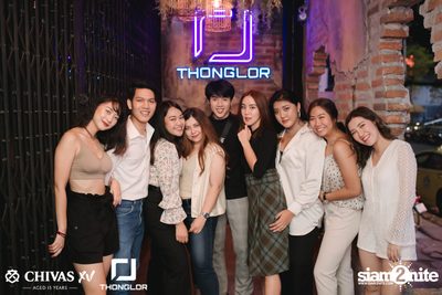 P-Hot at Thonglor Official — photo 2