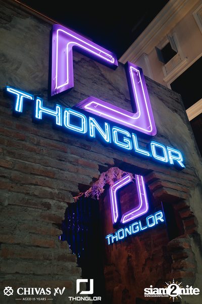 P-Hot at Thonglor Official — photo 6