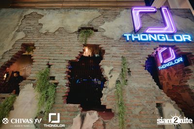 P-Hot at Thonglor Official — photo 7