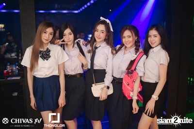 P-Hot at Thonglor Official — photo 18