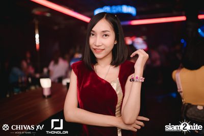 P-Hot at Thonglor Official — photo 45