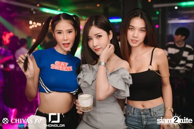 P-Hot at Thonglor Official — photo 48