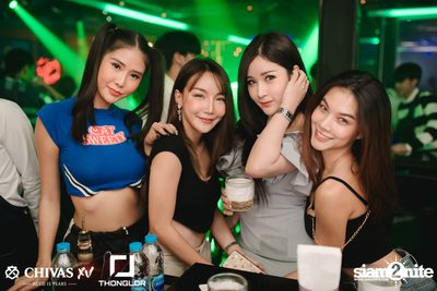 P-Hot at Thonglor Official — photo 50
