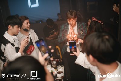 P-Hot at Thonglor Official — photo 85