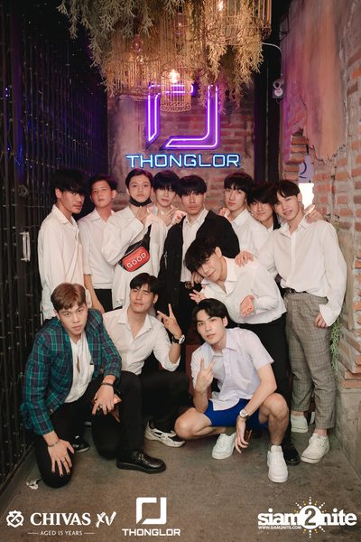 P-Hot at Thonglor Official — photo 94