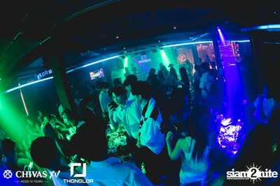 P-Hot at Thonglor Official — photo 98