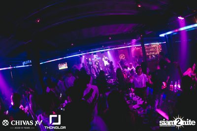 P-Hot at Thonglor Official — photo 117