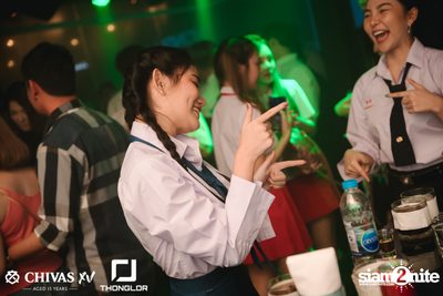 P-Hot at Thonglor Official — photo 124