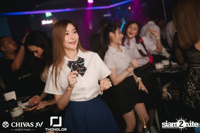 P-Hot at Thonglor Official — photo 132