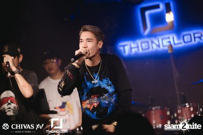 P-Hot at Thonglor Official — photo 139