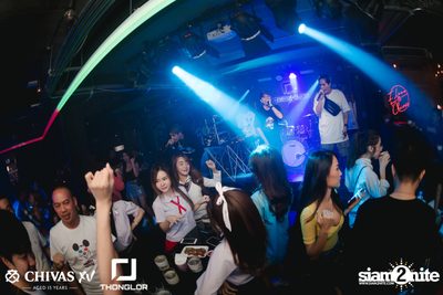 P-Hot at Thonglor Official — photo 141