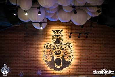 Saturday Night at Ainu Bar — photo 2