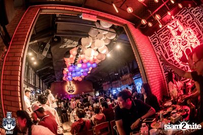 Saturday Night at Ainu Bar — photo 155