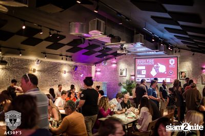Bush Fire Fundraiser ที่ Aesop’s Bangkok — photo 1