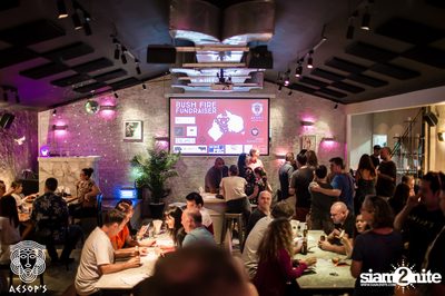 Bush Fire Fundraiser ที่ Aesop’s Bangkok — photo 2