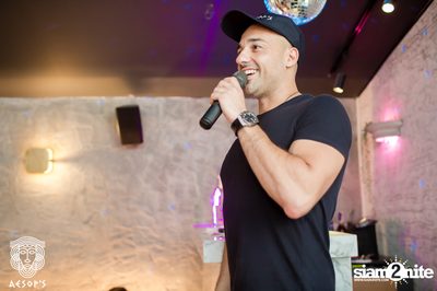 Bush Fire Fundraiser ที่ Aesop’s Bangkok — photo 15