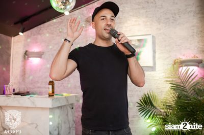 Bush Fire Fundraiser ที่ Aesop’s Bangkok — photo 16