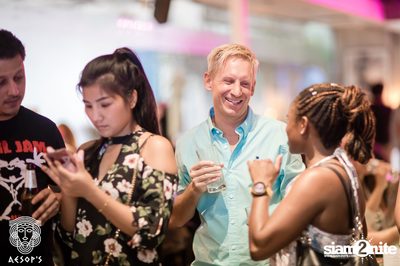 Bush Fire Fundraiser ที่ Aesop’s Bangkok — photo 18