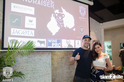 Bush Fire Fundraiser ที่ Aesop’s Bangkok — photo 51