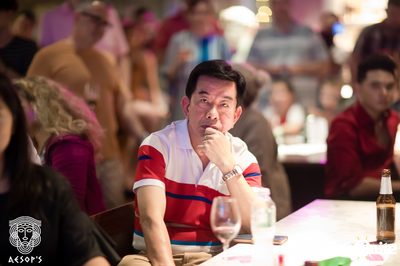 Bush Fire Fundraiser ที่ Aesop’s Bangkok — photo 104