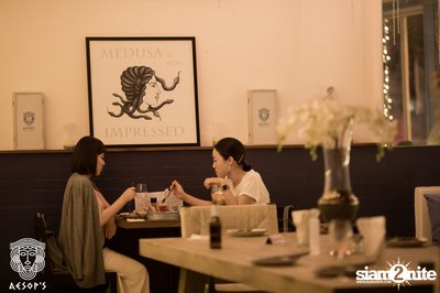 Bush Fire Fundraiser ที่ Aesop’s Bangkok — photo 140