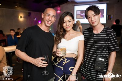 Bush Fire Fundraiser ที่ Aesop’s Bangkok — photo 149