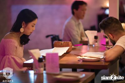 Bush Fire Fundraiser ที่ Aesop’s Bangkok — photo 155