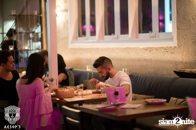 Bush Fire Fundraiser ที่ Aesop’s Bangkok — photo 164