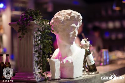 Bush Fire Fundraiser ที่ Aesop’s Bangkok — photo 166