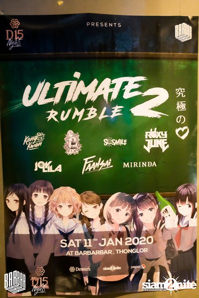 D15 Nights presents Ultimate Rumble 2 at Barbarbar — photo 1