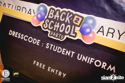 BEGIN x JUICY นำเสนอ Back 2 School Party 2020 — photo 9