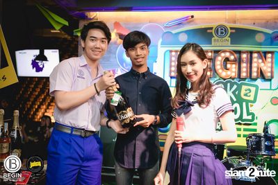BEGIN x JUICY นำเสนอ Back 2 School Party 2020 — photo 40