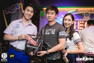 BEGIN x JUICY นำเสนอ Back 2 School Party 2020 — photo 69