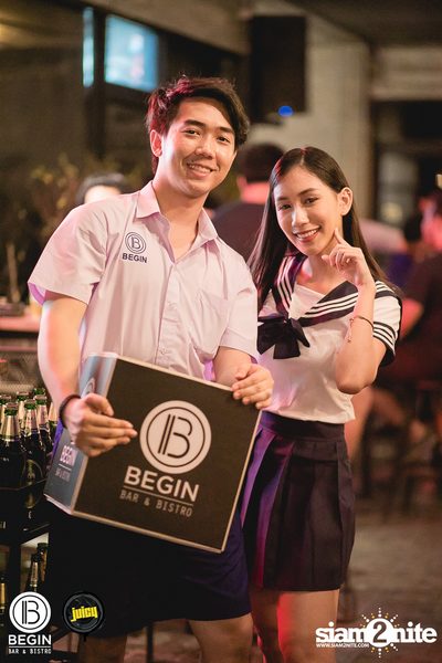 BEGIN x JUICY นำเสนอ Back 2 School Party 2020 — photo 74