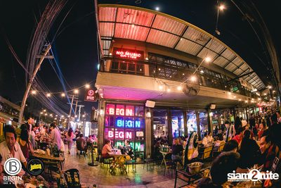 BEGIN x JUICY นำเสนอ Back 2 School Party 2020 — photo 88