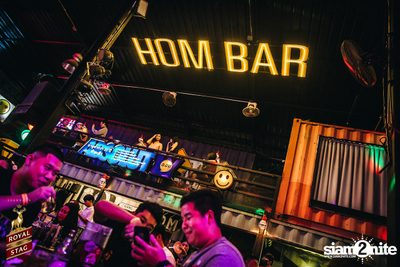 HOM Hip Hop Vol.7 x Youngohm | Chiangmai — photo 21