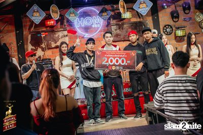 HOM Hip Hop Vol.7 x Youngohm | Chiangmai — photo 44