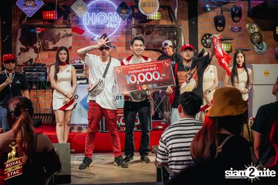HOM Hip Hop Vol.7 x Youngohm | Chiangmai — photo 46