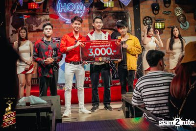 HOM Hip Hop Vol.7 x Youngohm | Chiangmai — photo 47