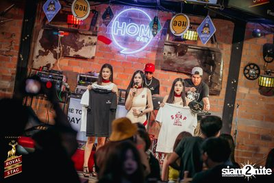 HOM Hip Hop Vol.7 x Youngohm | Chiangmai — photo 53