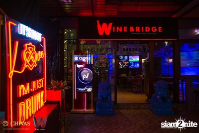 YENTED at Wine Bridge — photo 3
