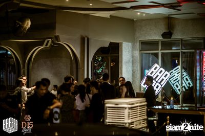 D15 Nights presents Fedde Le Grand at Barbarbar — photo 10