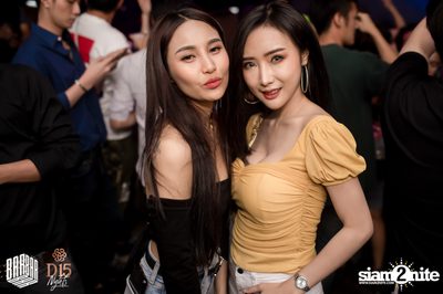 D15 Nights presents Fedde Le Grand at Barbarbar — photo 98