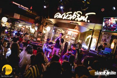 Nont Tanont at Fullmoon Terrace & Bar — photo 1
