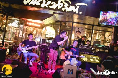 Nont Tanont at Fullmoon Terrace & Bar — photo 2