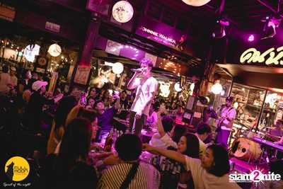 Nont Tanont at Fullmoon Terrace & Bar — photo 102