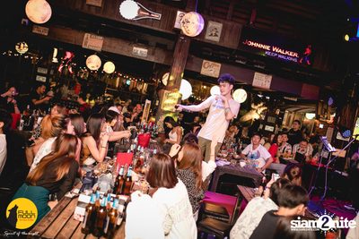 Nont Tanont at Fullmoon Terrace & Bar — photo 118