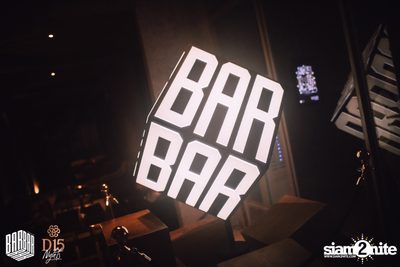 Friday Night at BARBARBAR — photo 7
